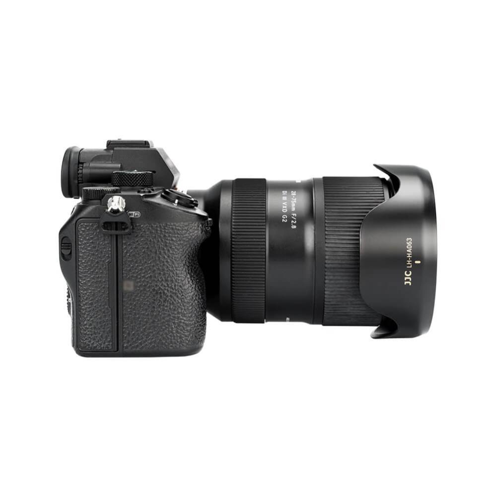 JJC Motljusskydd för Tamron 28-75mm f/2.8 Di III VXD G2 (A063)