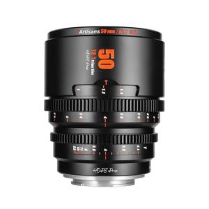7Artisans 50mm T2,1 S35 Cine til Sony E