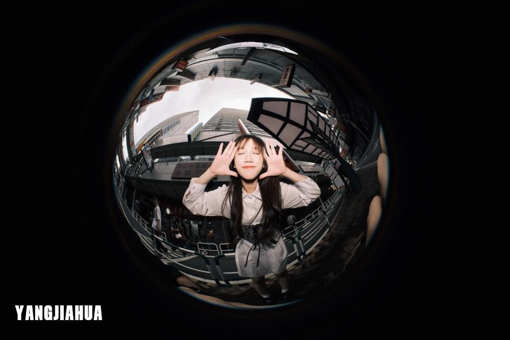 7Artisans 4mm f/2.8 Fisheye-objektiv APS-C för Canon EOS M