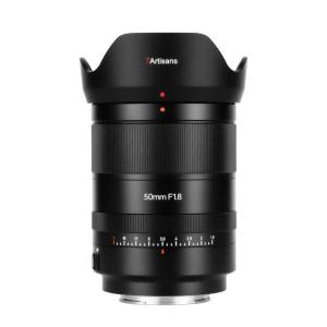 7Artisans AF 50mm f/1,8 til Nikon Z (Fullformat)