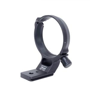 iShoot Stativf&auml;ste f&ouml;r Canon RF 100-500mm f/4.5-7.1 L IS USM