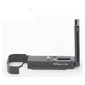 Fittest L-Bracket f&ouml;r Fujifilm X-S20