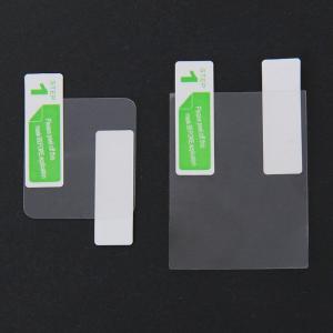 Sk&auml;rmskydd f&ouml;r GoPro Hero4