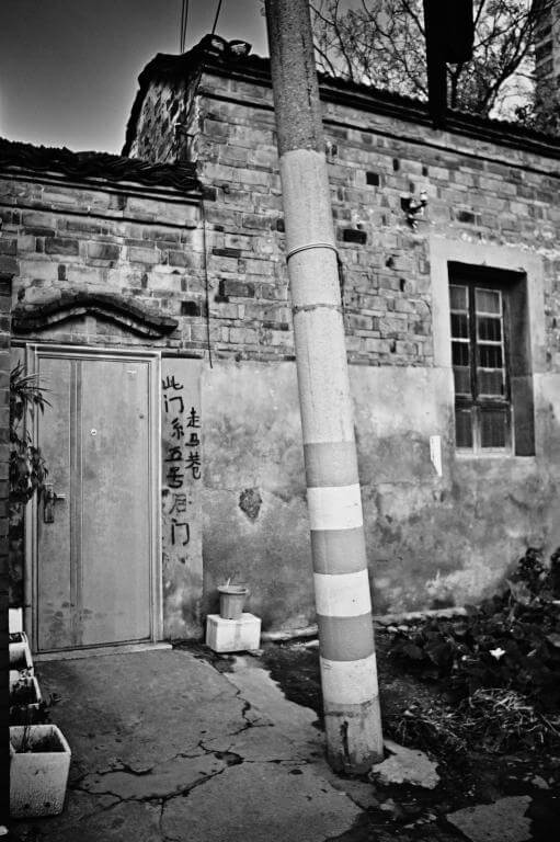 7Artisans 18mm f/6.3 Mark II UFO objektiv för Nikon Z