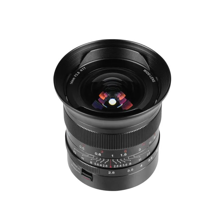 7Artisans 14mm f/2,8 til Nikon Z (fullformat)