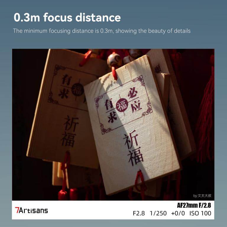 7Artisans AF 27mm f/2.8 objektiv APS-C för Sony E