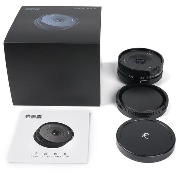 AstrHori 14mm f/4.5 Objektiv APS-C för Sony E - Vidvinkel