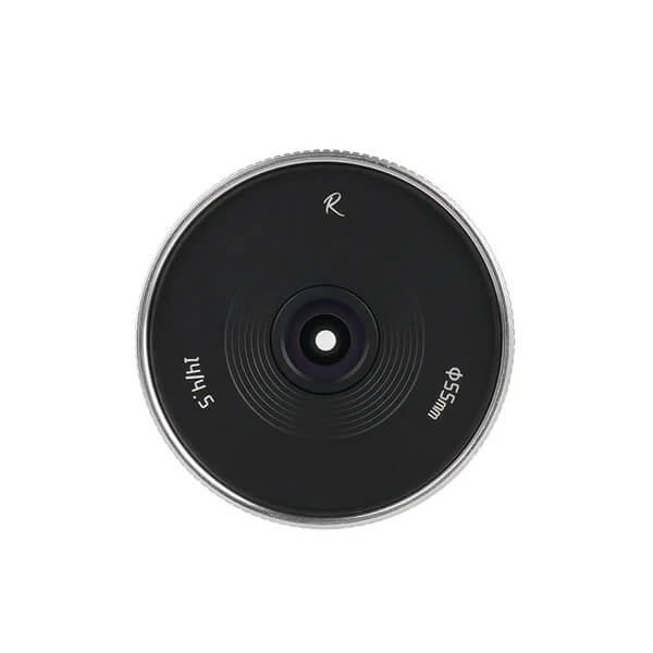 AstrHori 14mm f/4.5 Objektiv APS-C för Sony E - Vidvinkel