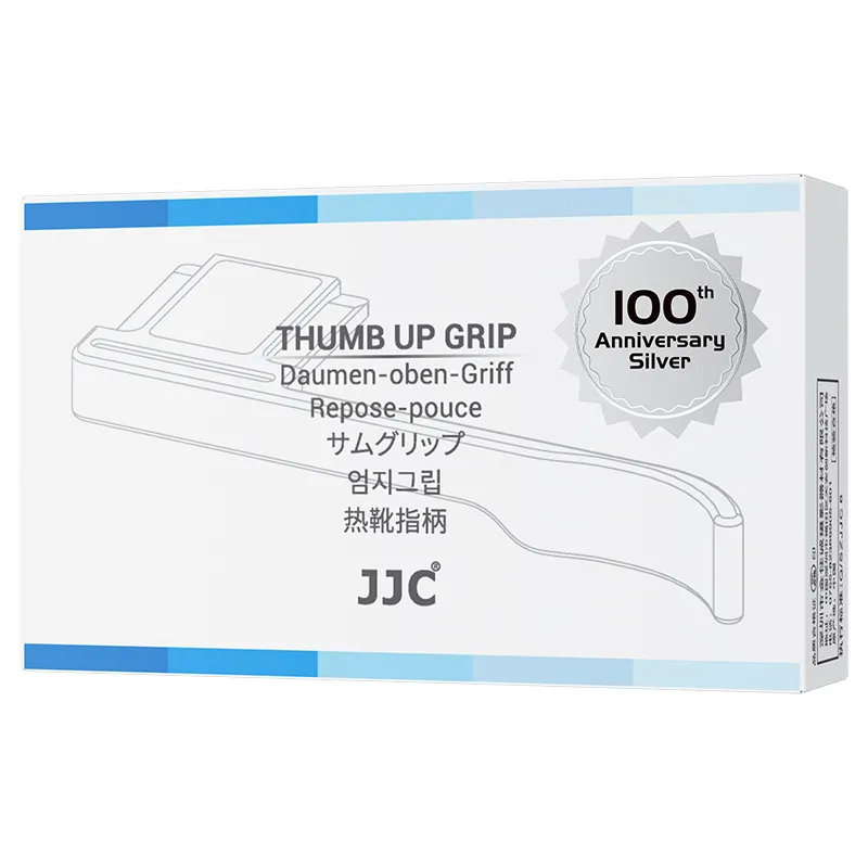 JJC Tumgrepp silver för Leica D-Lux 8 – Stabilt och bekvämt grepp