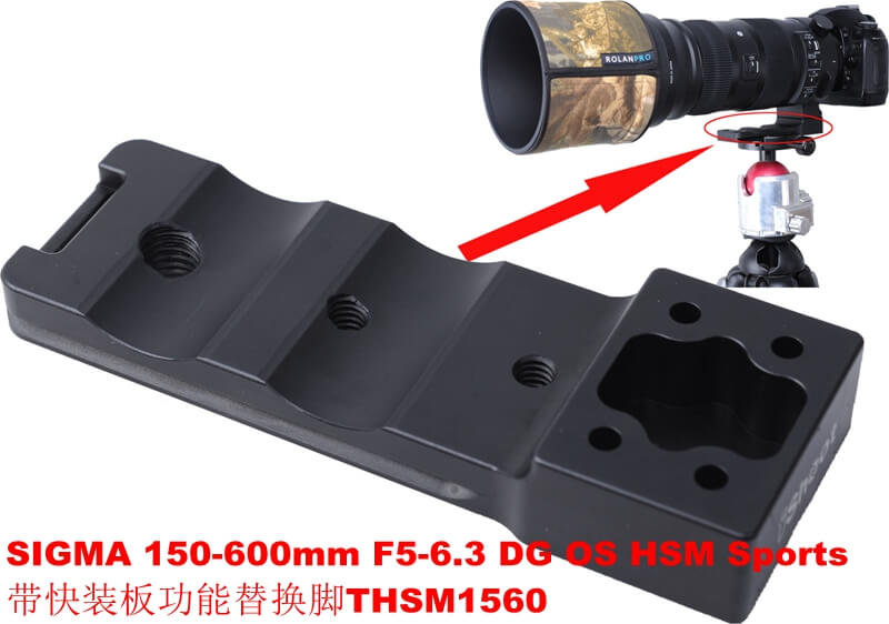 iShoot Stativfäste för Sigma 150-600mm f/5-6.3 DG OS HSM Sports