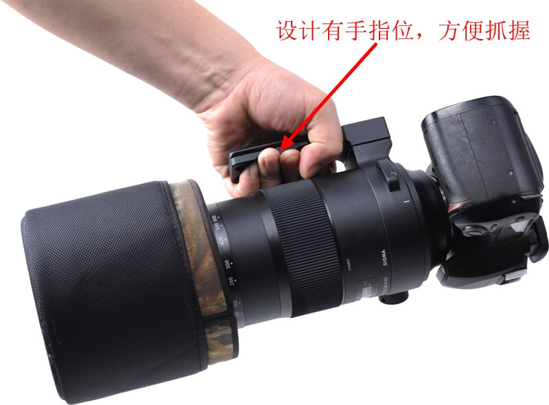 iShoot Stativfäste för Sigma 150-600mm f/5-6.3 DG OS HSM Sports