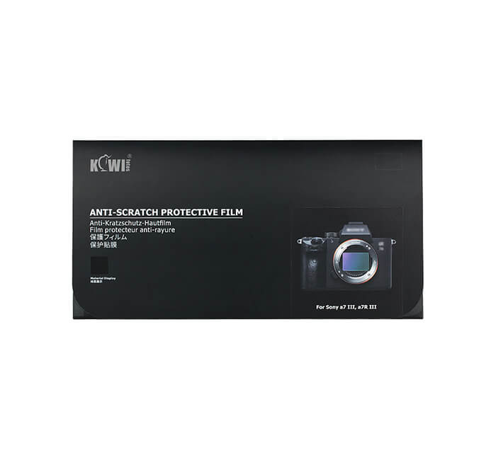 Kiwifotos Skin för Sony a7 III, a7R III - Svart kamoflage