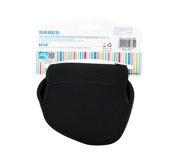 JJC kameravaska svart för Nikon Z & 50mm objektiv 143x120x110mm