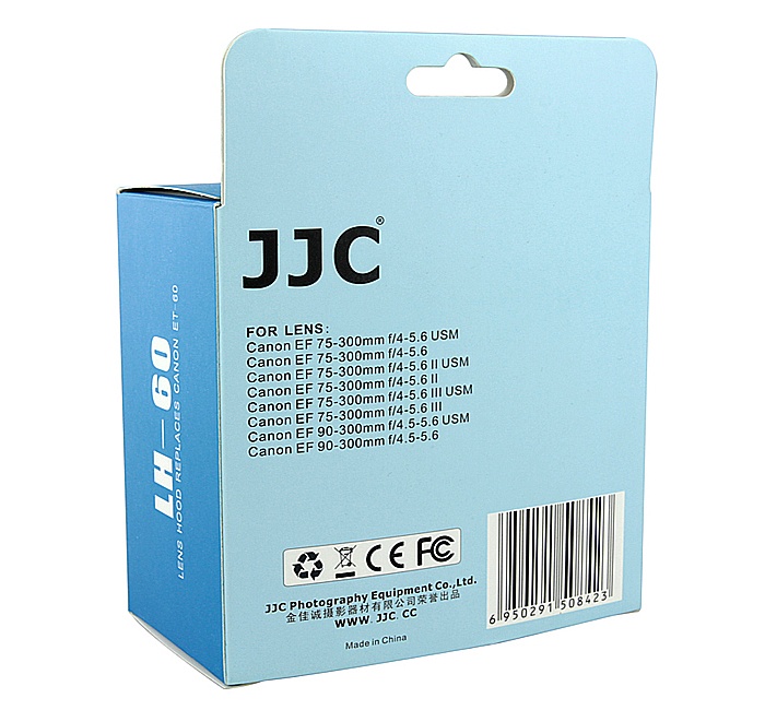 Motljusskydd för Canon 75-300mm F/4-5.6 (ET-60)