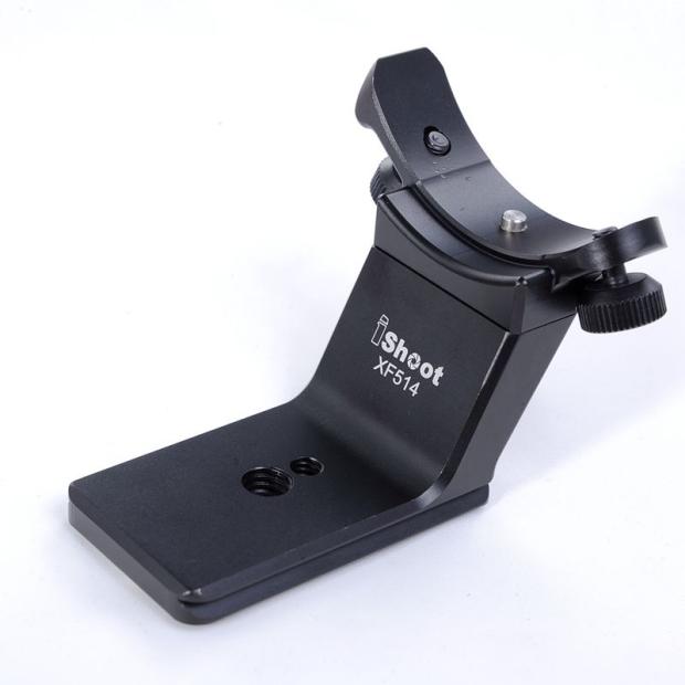 iShoot Stativfäste för Fujifilm XF 50-140mm F2.8 R LM OIS WR
