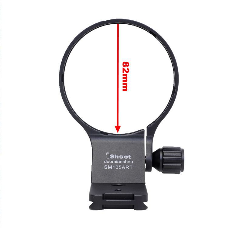 iShoot Stativfäste för Sigma 100-400mm f/5-6.3/ 105mm F1.4 DG