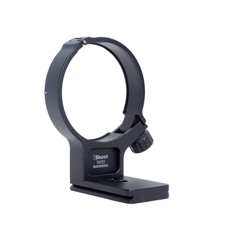 iShoot Stativfäste för Tamron 70-210mm F4 Di VC USD A034